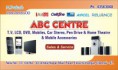 /album/photogallery/abc-center-jpg/